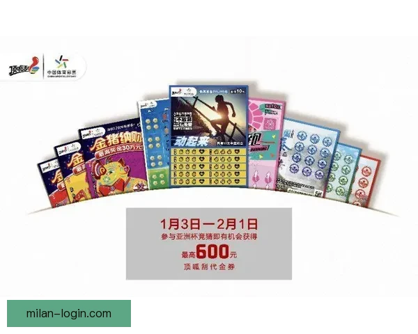 全方位解析体育竞猜投注策略与风险管理技巧，助力提升投注精准度与盈利能力